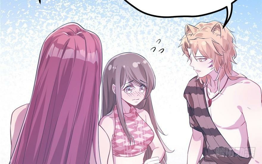 Beauty and the Beasts Chapter 57 Gambar 56